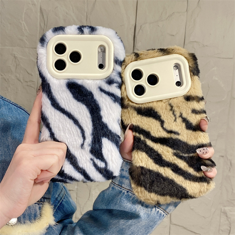 Phone Cases For Iphone 17 - 豪華なゼブラ柄ふわふわプラッシュスマホケース iPhone 17 Air 16 15
