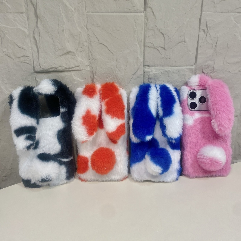 Phone Cases For Iphone 17 - 可愛いウサギデザインのふわふわスマホケース iPhone 17 16 15 14