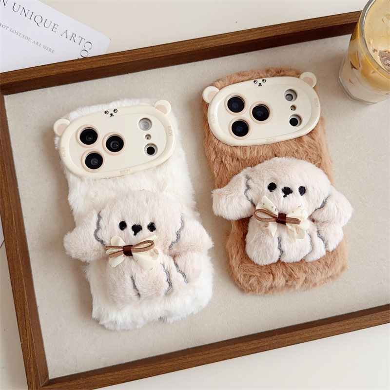 3D漫画風リボン付き子犬のふわふわぬいぐるみスマホケース i - Phone Cases For Iphone 17 のレビューと価格